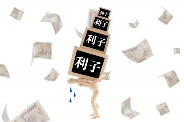 利子ばかりが膨らむ。舞鶴市で債務整理の無料相談が司法書士に可能