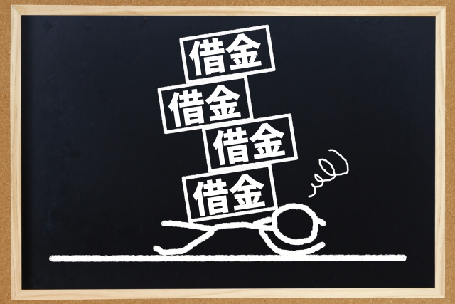 借金に追い立てられる。美濃加茂市の弁護士や司法書士に無料相談する